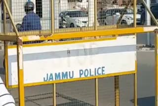 Security situation in jammu