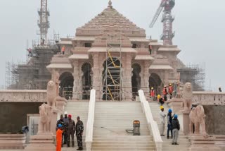 Ram Mandir Pran Pratistha