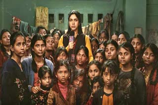 bhakshak teaser bhumi pednekar plays an investigative journalist in this netflix india thriller