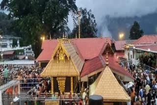 pta sabarimala  sabarimala  sannidanam  pathanamthitta