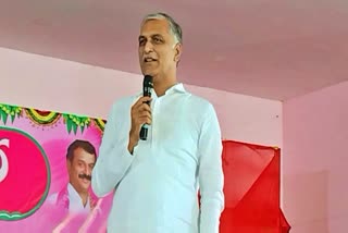 BRS MLA Harish Rao Fires On Congress And BJP