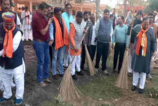 sweeping and mopping by BJP Leader