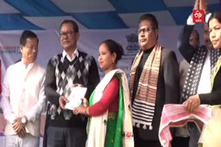 Distributed Ration Card in Majuli