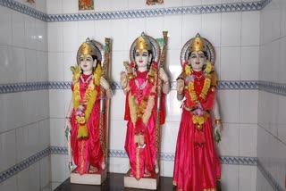 Lord Ram stay in Ramghat