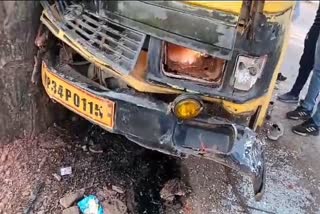 Sagar School bus accident