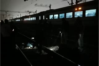 FOUR PEOPLE DIED AFTER BEING HIT BY UTKAL EXPRESS IN SERAIKELA JHARKHAND