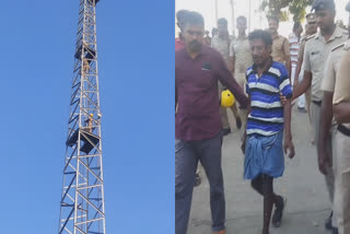 man climbed the Erode railway station watch tower and threatened to commit suicide