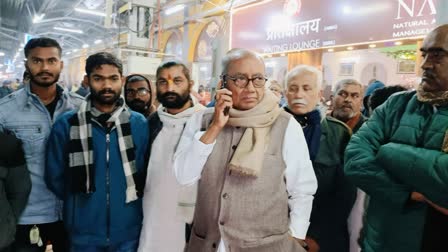 Digvijay singh on Ayodhya Ram Mandir