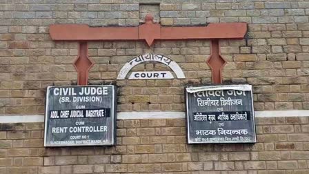 Sundernagar Court Sentenced Charas Peddler