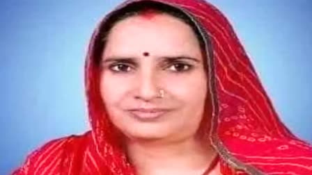 Madhu Kanwar Hada becomes municipality  president