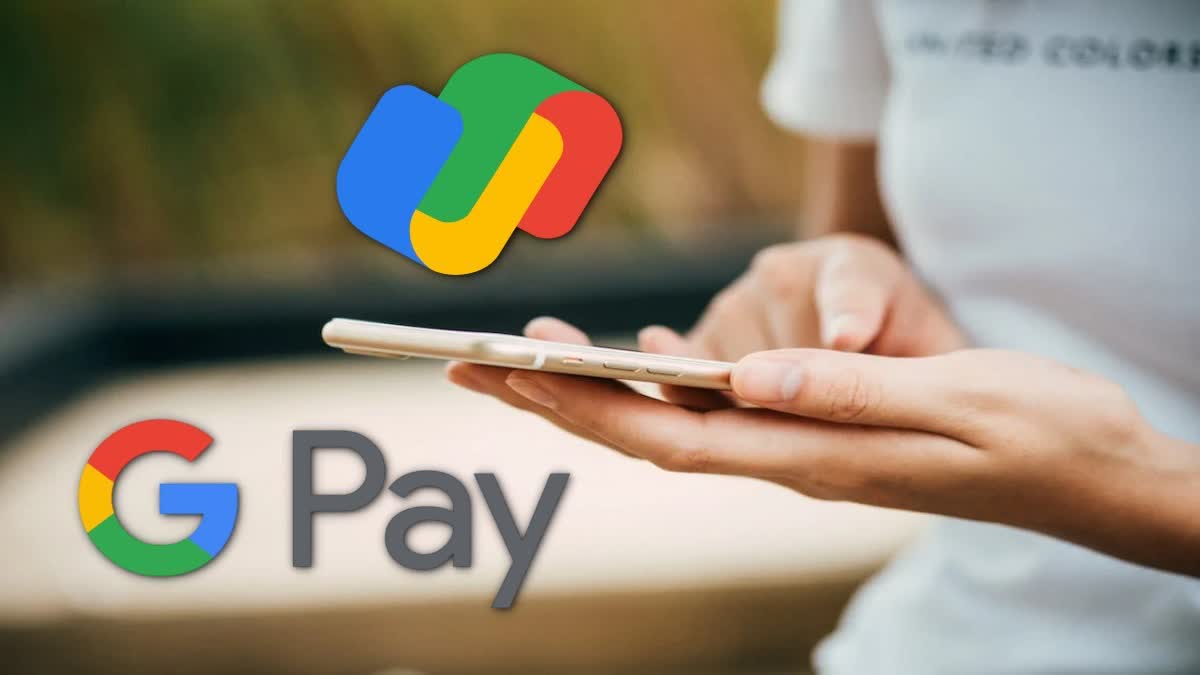 disable autopay on gpay