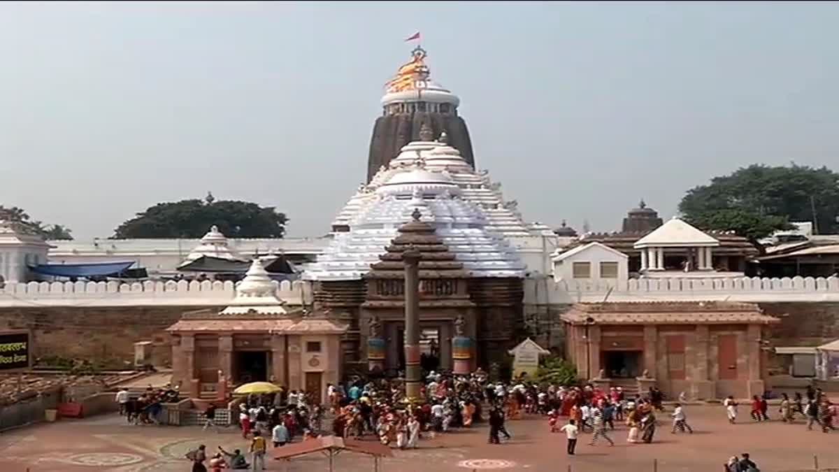 GUIDELINES FOR SRIMANDIR EMPLOYEES