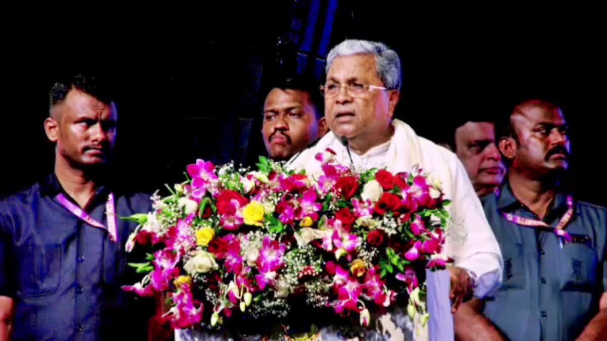 cm-siddaramaiah