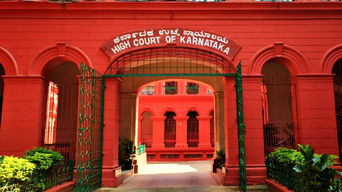 KARNATAKA HIGH COURT  HD REVANNA  SEXUALLY ABUSED WOMAN KIDNAPPING  BENGALURU