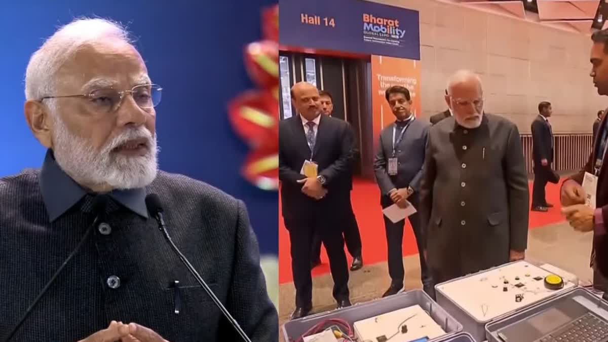 pm-modi-inaugurates-bharat-mobility-global-expo-2025-over-100-launches-expected-details-in-assamese