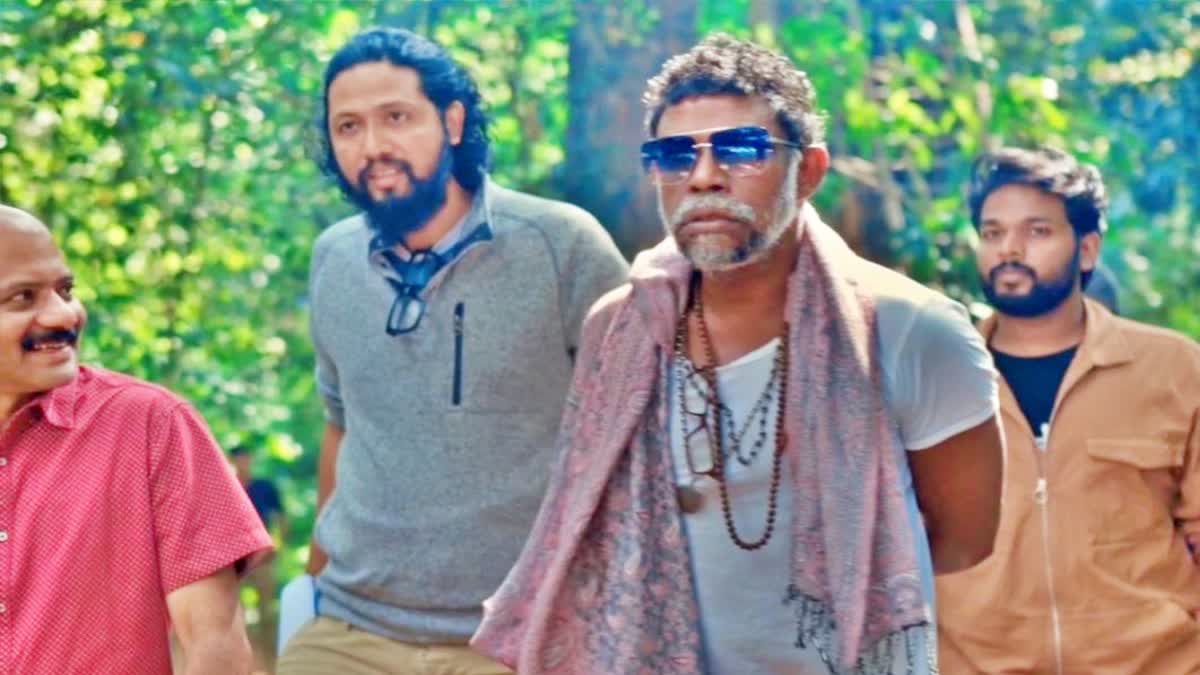 VINAYAKAN MOVIE PERUNNAL  PERUNNAL MOVIE  വിനായകൻ  പെരുന്നാള്‍ ടൈറ്റിൽ പോസ്‌റ്റർ