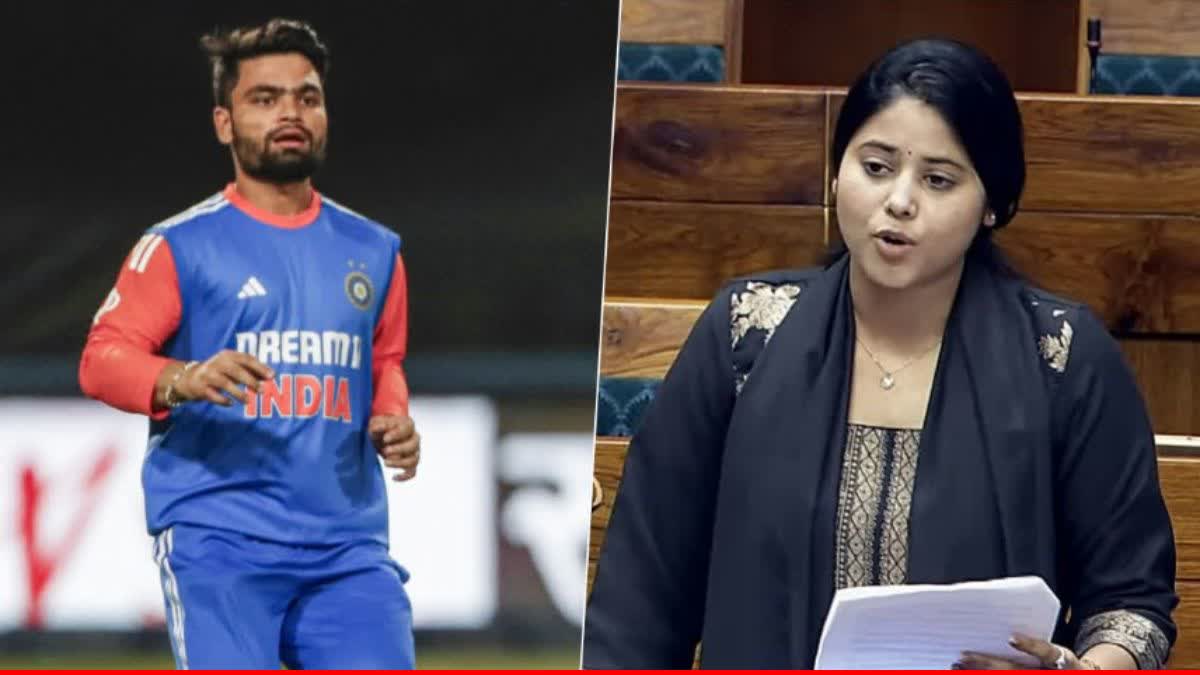 Indian Cricketer Rinku Singh gets engaged to MP Priya Saroj