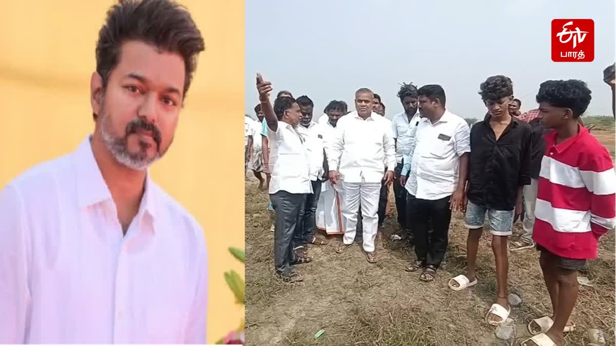 தவெக விஜய், புஸ்ஸி ஆனந்த் ஆய்வு மேற்கொண்ட காட்சி