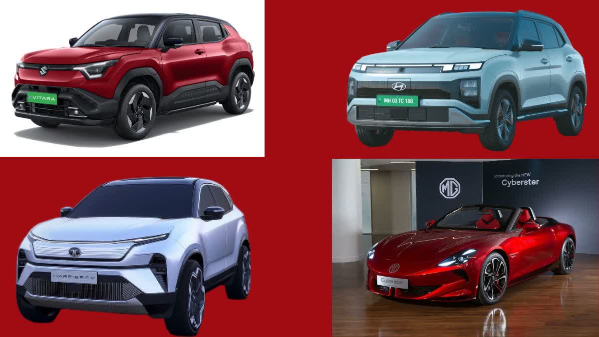 Vitara EV, Hyundai Creta, Tata Harrier, MG Cyberster EV,