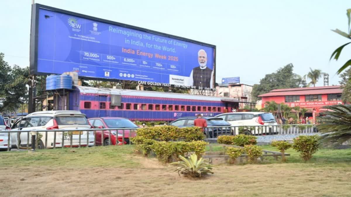 Northeast Frontier Railway