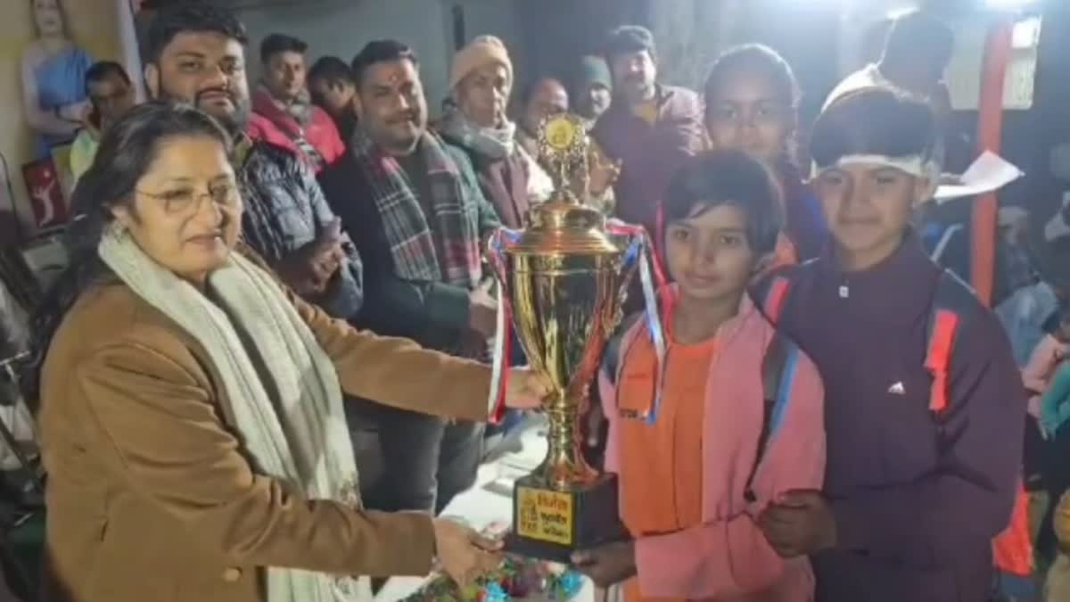 mp-sports-festival-concluded-in-koderma