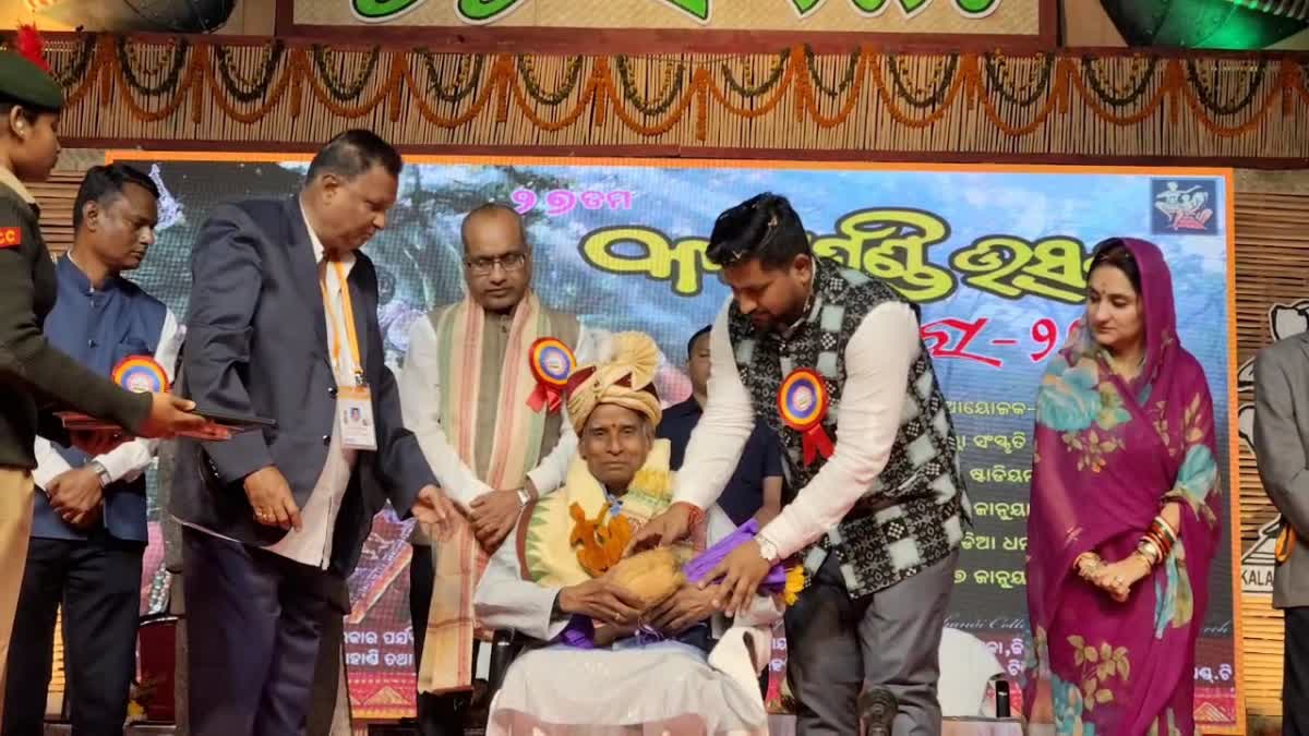 KALAHANDI UTSAV CONCLUDED