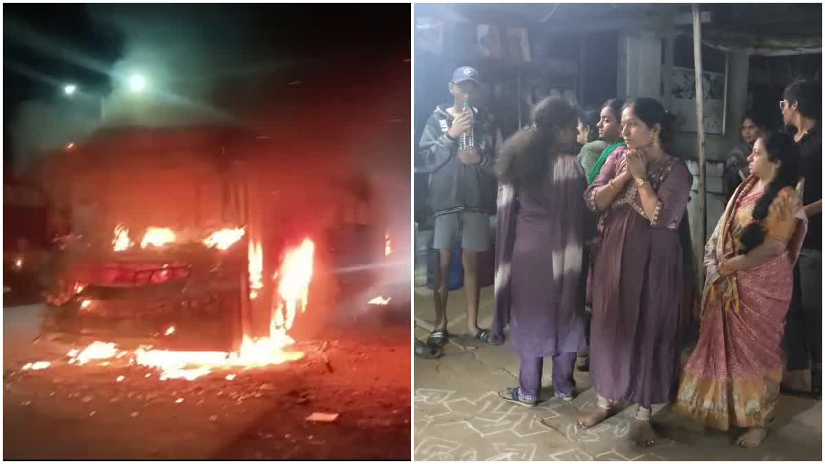 Fire  Accident In RTC Bus At Nellore District