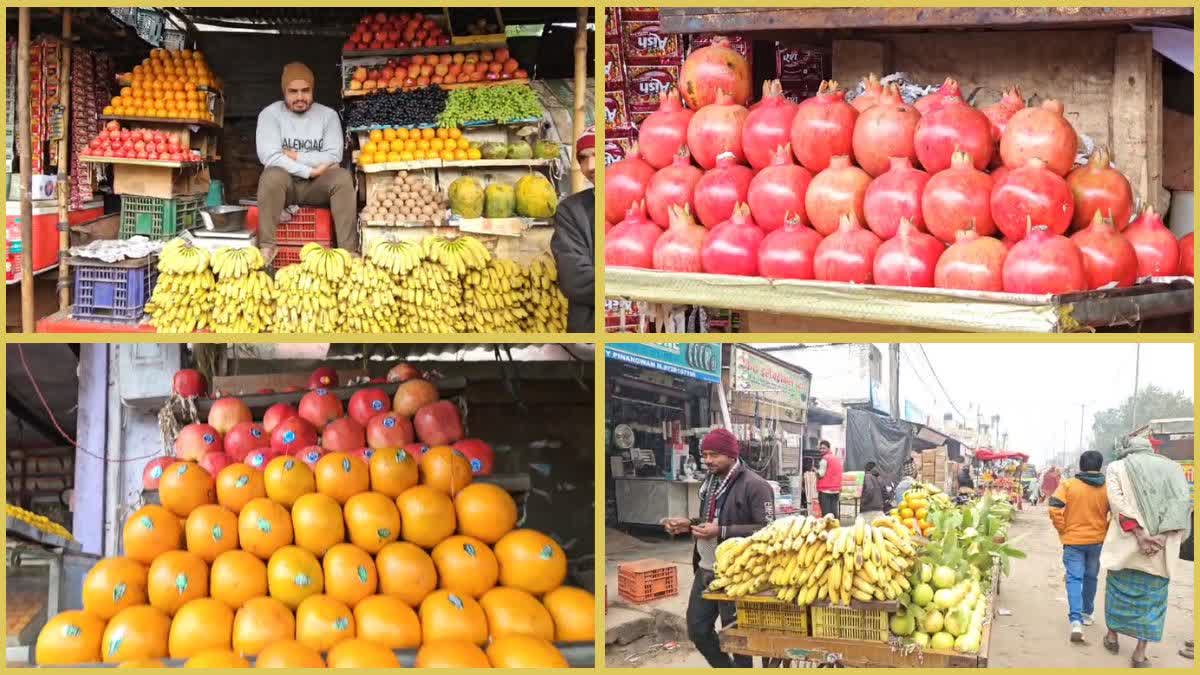 Nuh fruit market fruits Demand