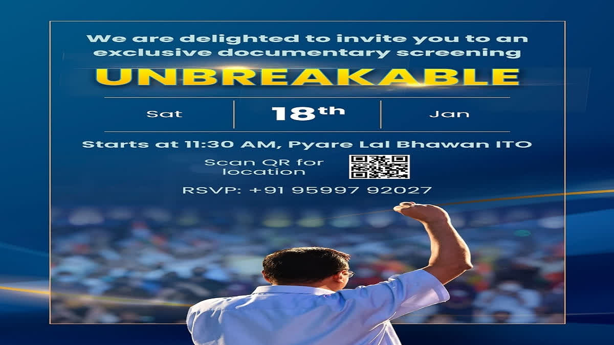 Amid the heated campaigning for Delhi Assembly elections, police halted the screening of the documentary 'Unbreakable' on former Chief Minister and Aam Aadmi Party (AAP) convenor Arvind Kejriwal on Saturday