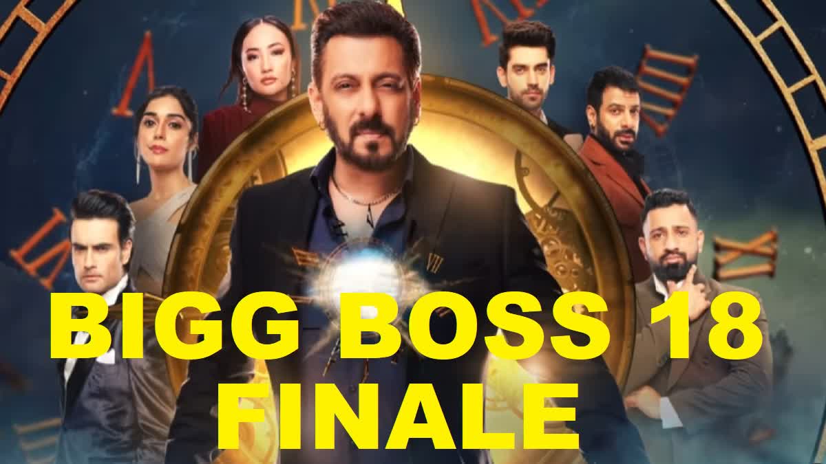 bigg boss 18 grand finale