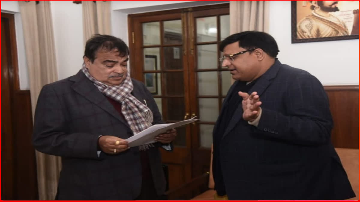 Vipul Goyal met Nitin Gadkari