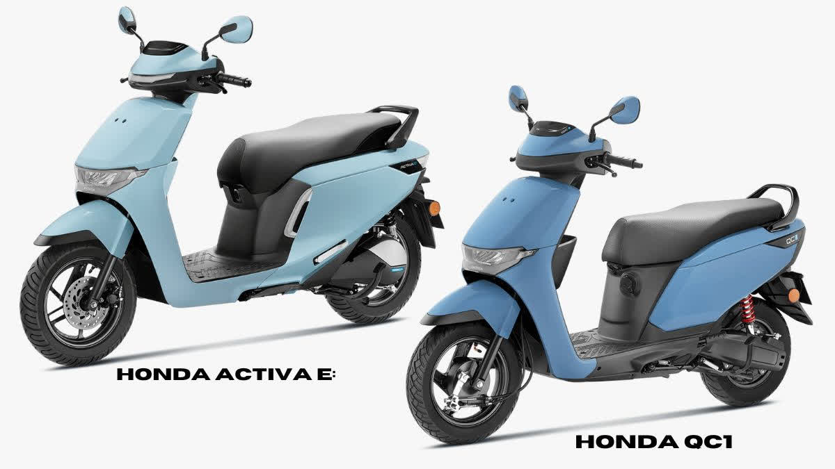 Honda Activa e and QC1 Launched at Bharat Mobility Global Expo 2025: Know Price, Booking, Availability, Features