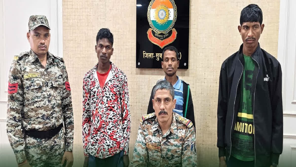 In yet another achievement for security forces, a team of District Reserve Guard (DRG) on Saturday arrested three Naxalites from Chintagufa in Sukma