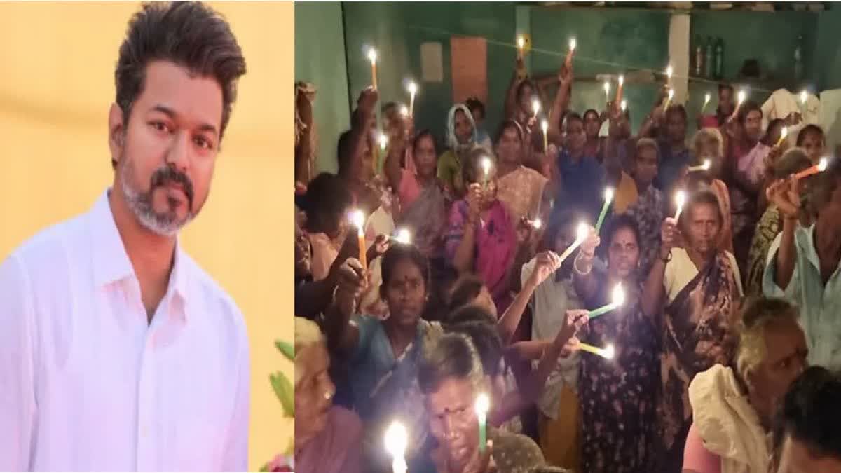 TVK LEADER VIJAY TO VISIT PARANTUR