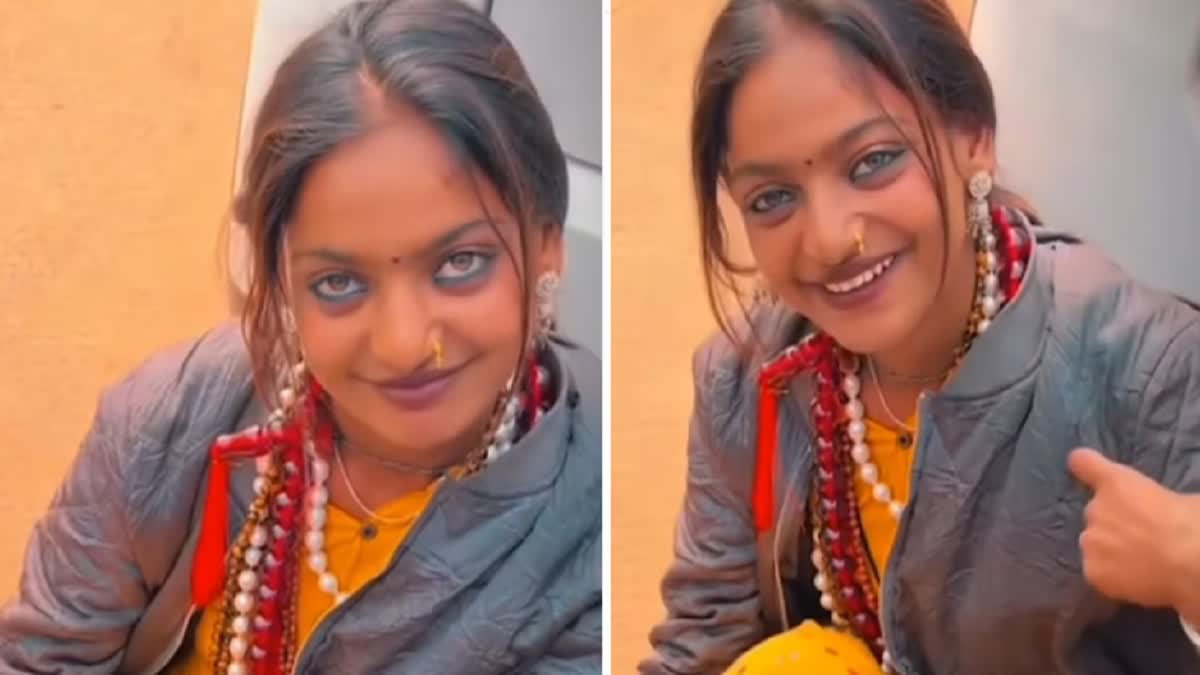 Kumbh Mela 2025 Viral Girl