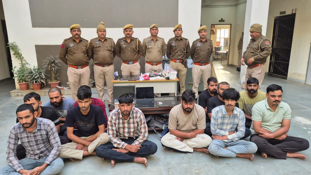 15 cyber thugs arrested in Jaipur