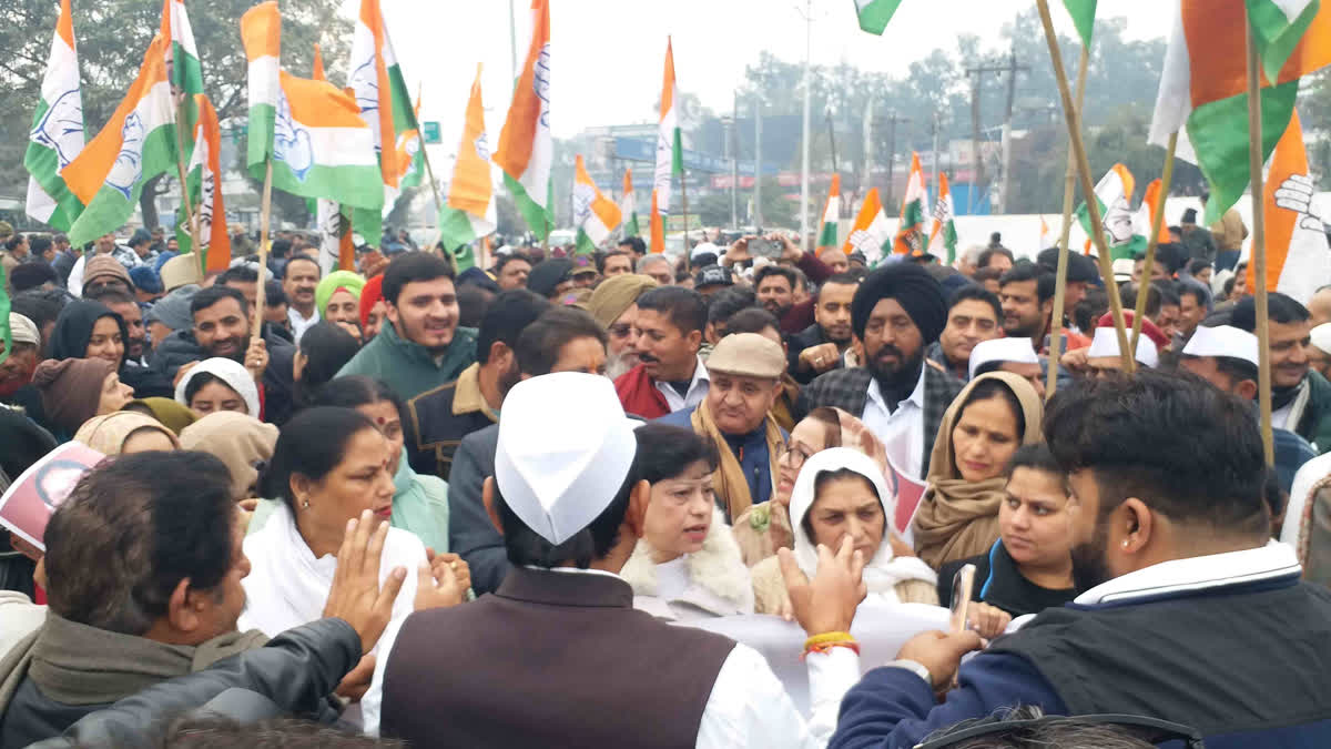 JKPCC Holds Rally in Jammu