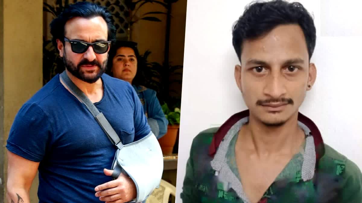 Saif Ali Khan stabbing case