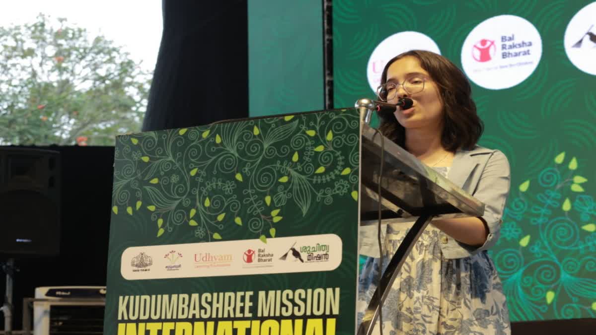 KUDUMBASHREE  ZERO WASTE MANAGEMENT SUMMIT  അന്താരാഷ്ട്ര ശുചിത്വ ഉച്ചകോടി  RIDHIMA PANDEY