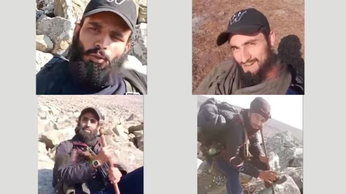 JK police release pictures of terrorists.