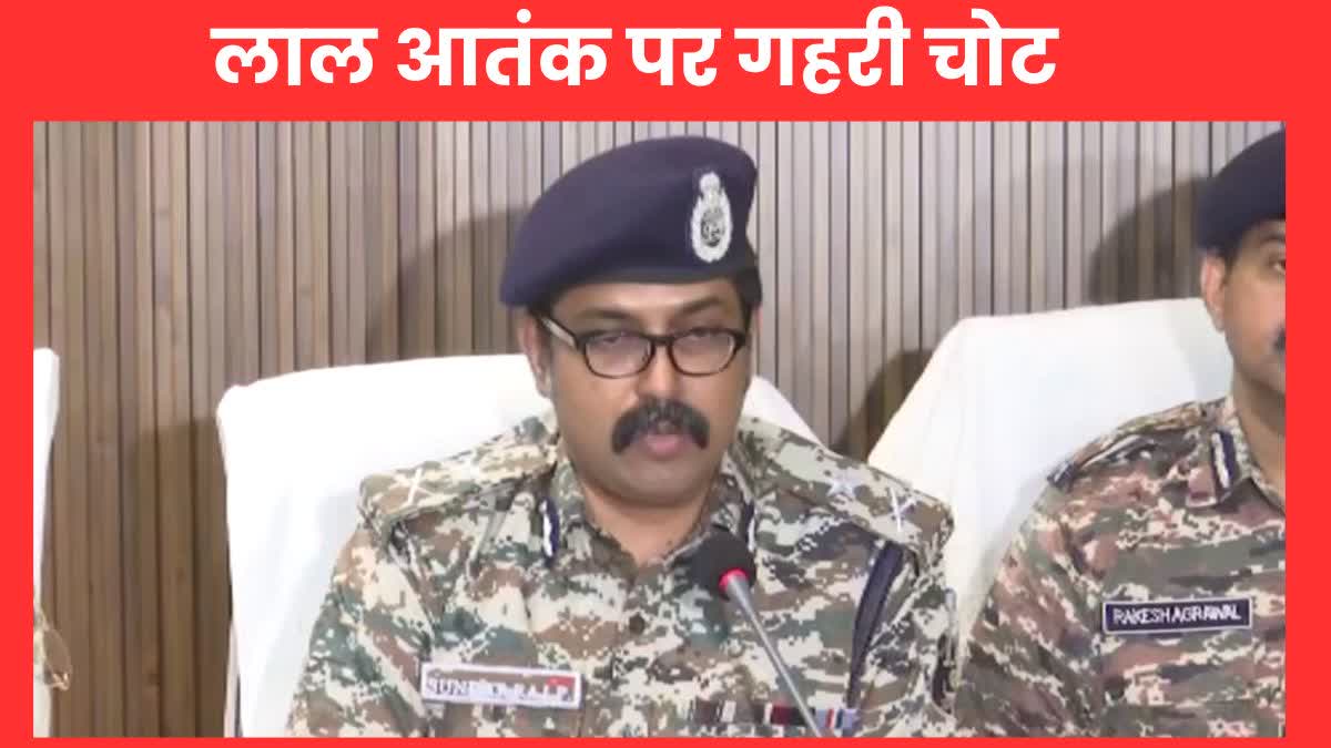 BIJAPUR NAXAL ENCOUNTER