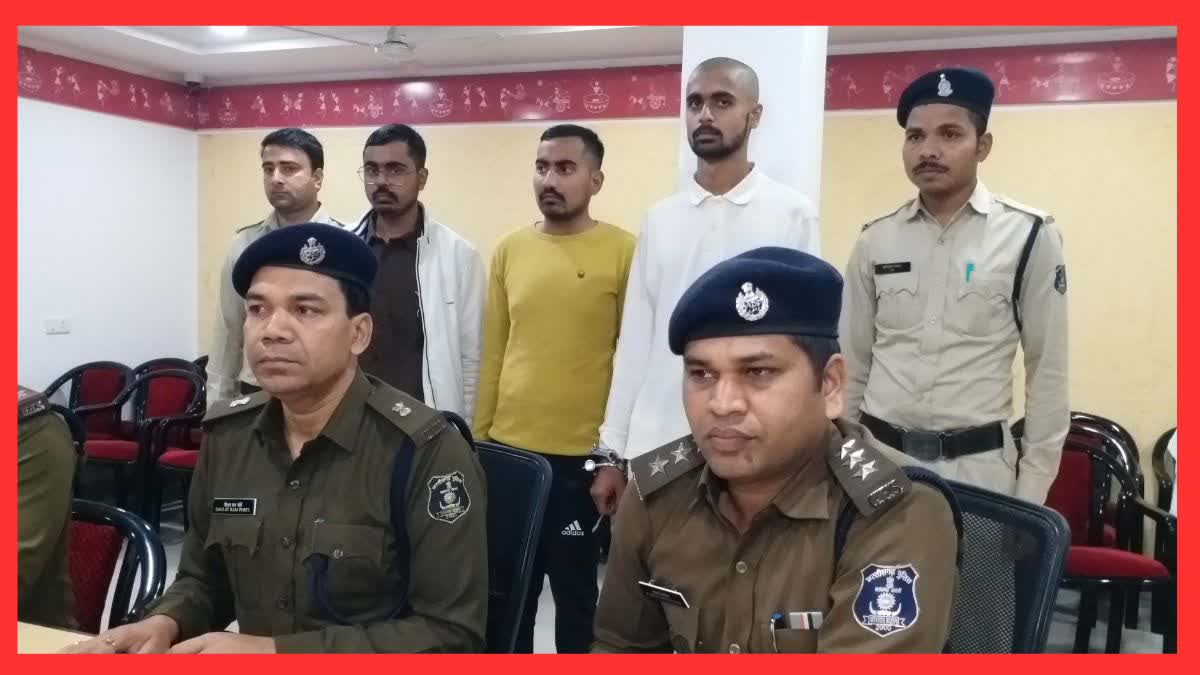 MURDER CASE IN RAJENDRA NAGAR