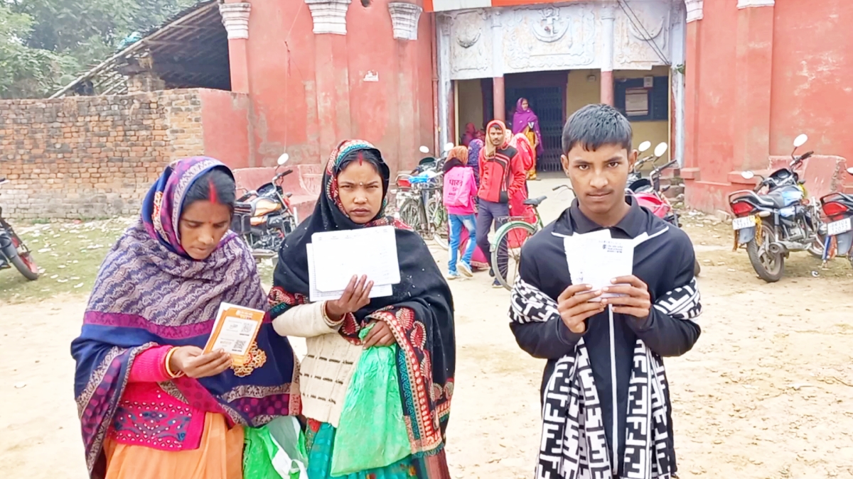 Money missing from bank in Bhagalpur