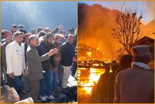 तांदी अग्निकांड के प्रभावितों को राहत राशि की अधिसूचना