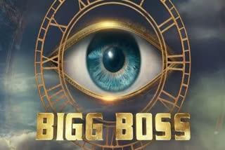 Bigg Boss Hindi 18 Grand Finale