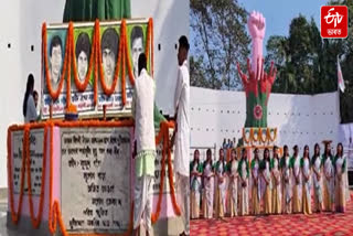 Tributes paid to four martyrs martyred during Assam Movement's oil blockade programme