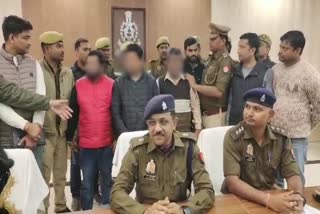 पुलिस ने चार आरोपियों को गिरफ्तार किया