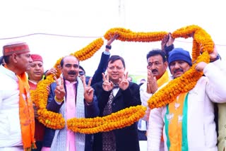 CM Dhami Road Show