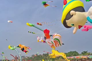 INTERNATIONAL KITE FESTIVAL