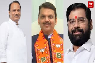 Maharashtra Guardian Ministers